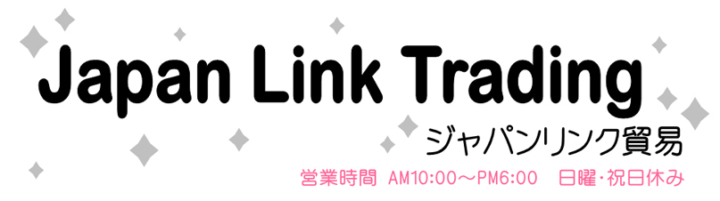 japan-link